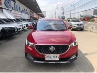 2019 MG ZS 1.5D รูปที่ 1